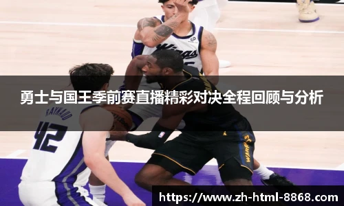 8868体育官网入口